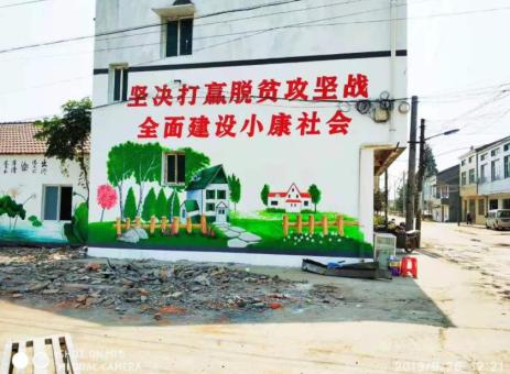 将乐手绘文化墙的优势以及选择它的理由
