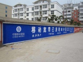  将乐如何打造能够“让人记住”的广告