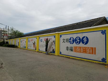  将乐墙体彩绘文化墙，一般能保持多长时间？