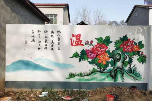 将乐关于墙体彩绘制作时应该了解的一些问题