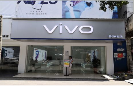  将乐店招禁忌你中招了吗？