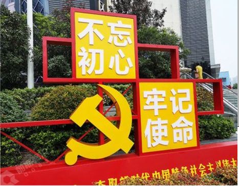  将乐标识标牌雕刻工艺的四个窍门