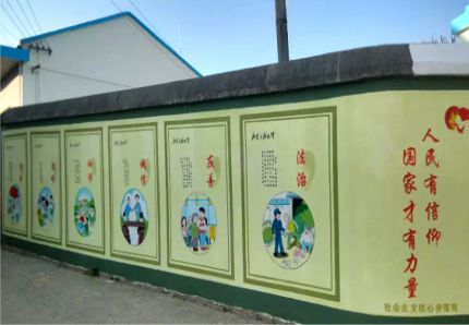  将乐文化墙施工攻略