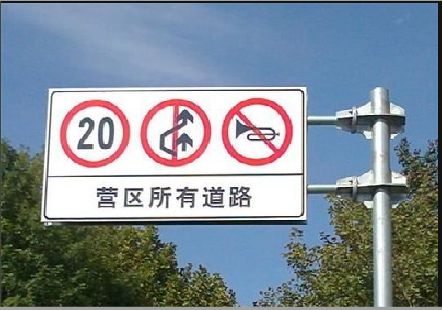  将乐大广告牌制作不可忽视的流程