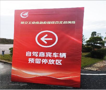  将乐户外广告牌用什么材料做最好？