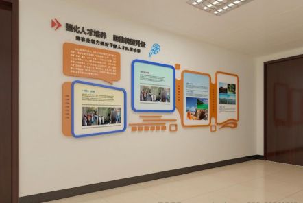  将乐如何才能设计出符合企业自身特征的文化墙？