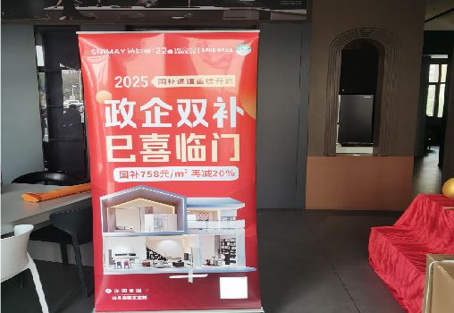  将乐户内写真的特点是什么？