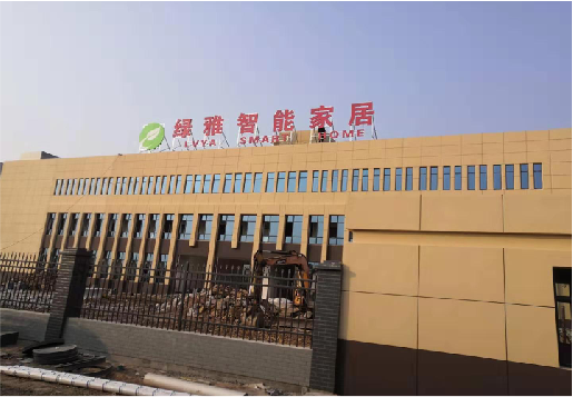  将乐如何选择大楼发光字？