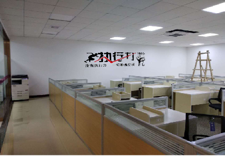  将乐企业文化墙可以分为哪几个板块？