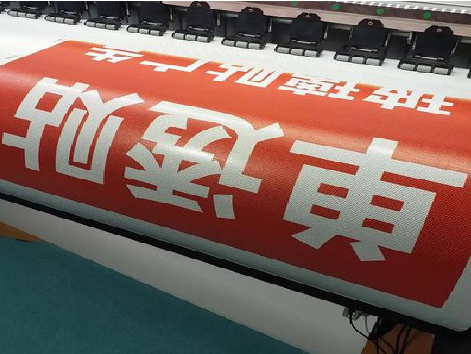  将乐单透的特点和效果。