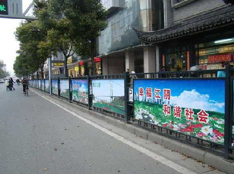  将乐户外广告有哪些类型？