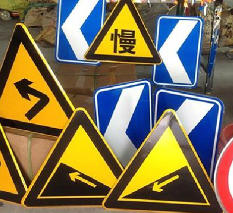  将乐标识标牌中颜色的确定是很重要的。