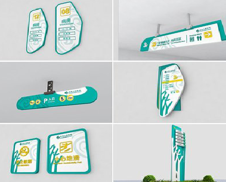  将乐广告标牌选材的问题。