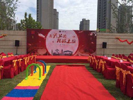  将乐庆典活动策划要具备哪些技巧？