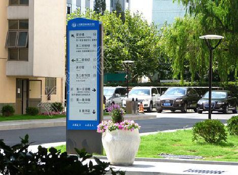  将乐传统的学校标识系统有什么问题？