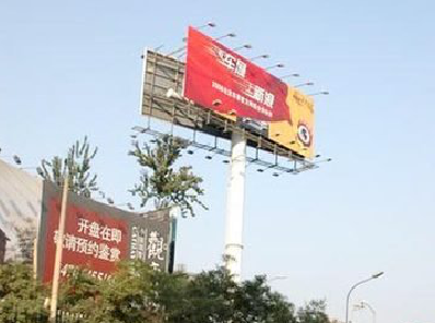  将乐户外广告怎么做才能让人一眼记住？